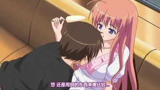 Solo per principesse! Innocent Purity Serina ~ Pura (innocente) avventura succhiatrice ◆