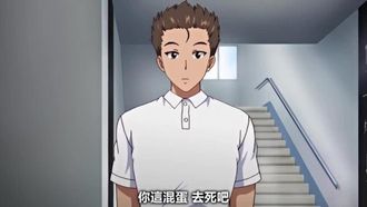 黒の教室「生意気レオタード?まひる～勝気な尻穴に穿つ無碍の剛棒◆」 初回限定版