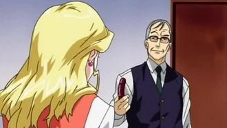 GBBH-3581 ランジェリーズ Office1 ～性隷の有栖～