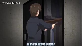 俺が姪（かのじょ）を○す理由（わけ） 一日目 彼が彼女を手に入れた日