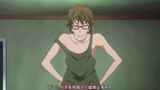 姦染5～The Daybreak～ 上巻 レイプハーレム