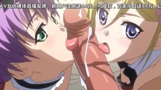 Freundin x Freundin x Freundin ~Aufregendes Zusammenleben mit den drei Schwestern~ Folge 3: Die Stadt ist ein Paradies voller Feste, Bäder und Harems