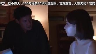 鬼畜義父の姉妹調教 母の再婚相手の性玩具に成り果てた姉妹