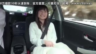 一泊二日、美少女完全予約制。 第二章 北野のぞみ