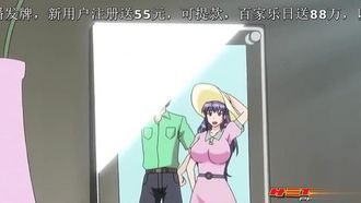 マドンナ ～完熟ボディCollection～THE ANIMATION