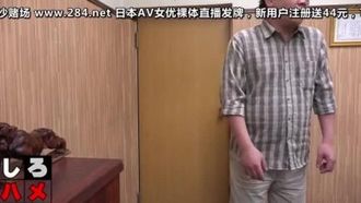 Heydouga -PPV-5 素人ゆうな 素人かほ 素人まりあ – 彼氏も親にも内緒です…高校行ってたら撮影不可のリアル才！スクールデ