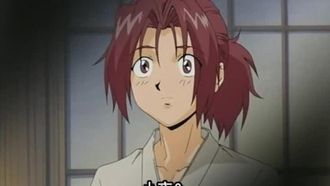BIBH-4151 Espada Youka Volumen 1