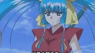 BIBH-4152 Espada Youka Volumen 2