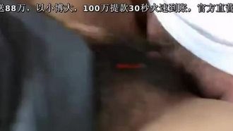 【国产迷奸】高冷美女吃饭时被朋友迷晕