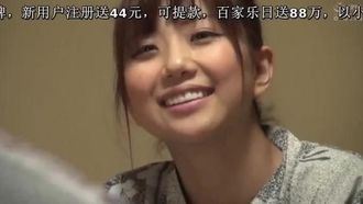 Rena-san
