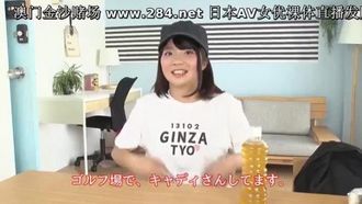 ボーイッシュで隠れ巨乳で有名な某動画サイトのインフルエンサー女史 イッた直後も突かれまくりの半泣き連撃ピストンに完堕ち 佐藤りこ