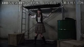 女子●生 陵辱イキ地獄脱出ゲーム