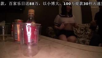 Ami (anni) è una ragazza part-time che lavora in una compagnia di trasporti e si diverte a guardare il baseball. Sembra che non abbia alcun sex appeal, ma quando si toglie i vestiti, ha un corpo paffuto a coppa H! Anche così, sono un masochista
