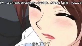 ASZ-01C Kininaru Kimochi Vol.3 Molester-BH