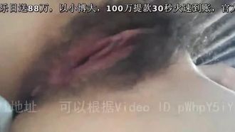 日常の顔射方法 女子大生彼女の欲望と美尻痴女は顔射と食べることが大好き