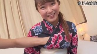 夏の想い出 Vol