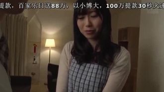 生保レディの湿ったパンスト 黒川すみれ