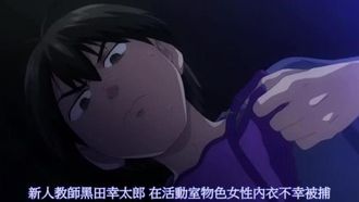 GLOD-0115 OVA 조시 락! #1 셀판