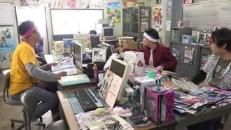 ABP-571-CN Déesse Otaku 04 Imaga Sana
