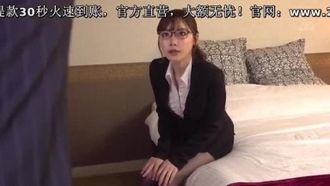 新婚の僕が出張先で女上司とまさかの相部屋 朝から晩まで性奴隷にされた逆NTR 深田えいみ