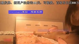 大神鱼哥休闲洗浴中心体验大保健美乳长发气质少妇技师又