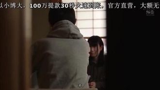 SSNI-783-CN 布団の中で寝取られ続けたわたし… 彼氏のすぐ側で巨漢先輩の馬乗り密着性交に背徳イキした2泊3日の卒業旅行 架乃ゆら