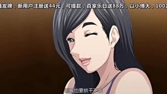 QNBM-066 僕と先生と友達のママ 後編