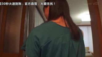 PRDB-030 ¡Fumi Kimura es súper sensible, lo cual no te puedes imaginar por su apariencia genial! Talentosa mujer casada inédita primera relación sexual antes de debutar