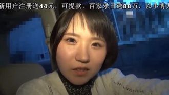 MSET-001 Ragazza dal desiderio sessuale anomalo, dipendente dall'erotismo, Natsu Okuyama