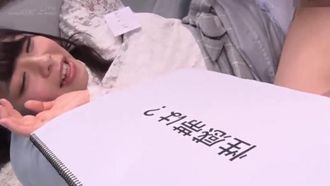 MMGH-155 みさ（19） マジックミラー号 素人女子大生限定100の質問中に突然デカチンを即ハメ！恥じらいつつも連続ピストンでオマ○コぐちょ濡れ大