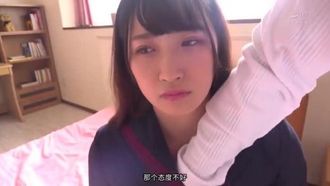 HBAD-540-CN ぶっかけられたい制服の妹 美園和花