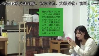 성숙한 언니의 알몸에 접한 동정동생은 이케없는 일이라고 알면서도 지 ○ 포를 발기시켜 금단의 근친 상간해 버리는 것인가! ? 회기념 2장 세트 8시간 총집편 첨부 SP