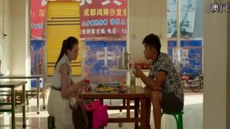 Película nacional de tercer nivel Qiaoqiao