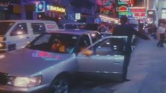 [Subtítulos en chino] Naked Lamb 3: Fatal Pleasure – Película de Hong Kong con clasificación C