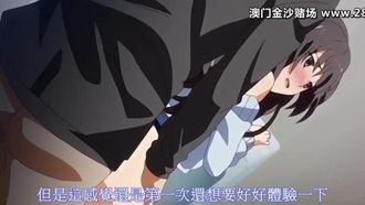 JDRA-57526 테니 핫! 2 ~이봐, 좀 더 에치한 코트 가득해? ~ THE ANIMATION