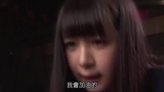 【中国語字幕】学校で女子高生に種を蒔く男性を国が指定せよ