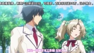 GLOD-0119 OVA 굴욕 #1 셀판 신작 B2 태피스트리 첨부