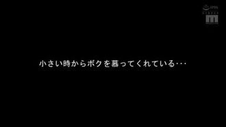 顔射後もねっちょりしゃぶり続けるおねだりフェラで連射させてくる妹 根尾あかり