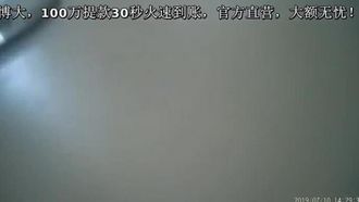 国内厕拍大神某电子厂女工