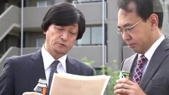 NSPS-894 ～大切な妻の膣の奥まで精液が流しこまれてしまいました～ 妻が夫の知人に犯●れる！
