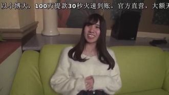 부인, 지금은있는 속옷을 사주세요! ~ 임산부의 히