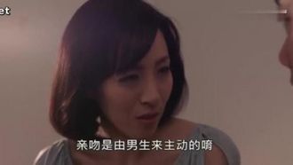 品尝妈妈朋友的成熟女人香