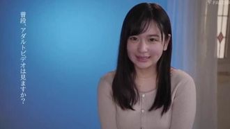 Newcomer FALENO star exclusive Determined AV DEBUT Momojiri Kaname