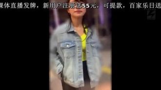 某出会い系で見つけた歳成りたて’飲み友募集’イキがり巨乳ギャルをグイグイ飲ませまくって泥●お持ち帰り！ そのままテンアゲへべれけ生SEX！中出しパー