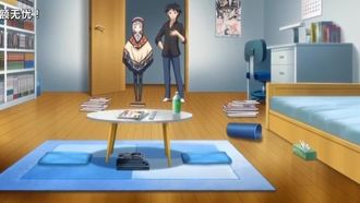 Bitte-○○○-mich! ~Yuma Chidori P! Erbse? Ich habe ein Exemplar bekommen!