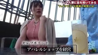 300MIUM-413 爆乳中出し4連発！平成最後の神乳中出し祭り！！豊満な乳に豊満な尻！妖艶な元・水泳インストラクター奥様！まさにそのSEX超自由形！