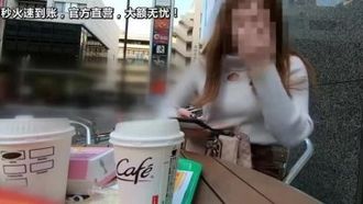 300MAAN-378 K大学法学部3年生 みさとちゃん 21歳 街角シロウトナンパ