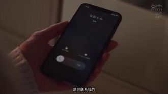 MEYD-483-CN 夫の海外出張中に義弟とセックスした純愛日記。 希島あいり