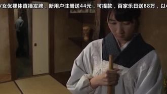 HTMS-126-CN 亨利冢本日本淫秽视频哀悼女仆
