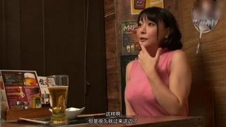 MEKO-119-CN Que comptez-vous faire en saoulant une vieille femme ? Ramassez une femme mûre qui boit seule dans un izakaya rempli de jeunes hommes et femmes, et séduisez-la pour qu'elle la ramène à la maison ! Le corps sec d'une femme amateur qui se sent seule et frustrée se mouille ! ! VOL.32